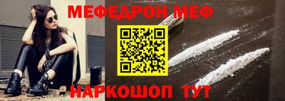 гидропоника Будённовск