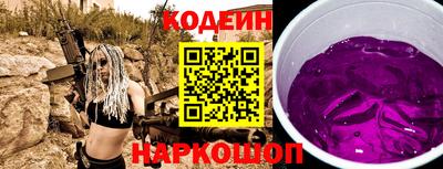 гидропоника Будённовск