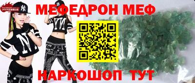 кокс Бугуруслан