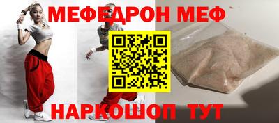 кокс Бугуруслан
