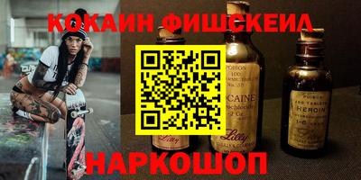 кокс Бугуруслан