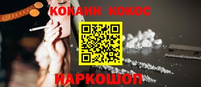 скорость mdpv Бузулук