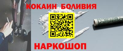 скорость mdpv Бузулук
