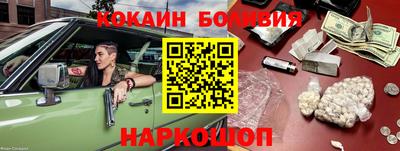 гидропоника Будённовск