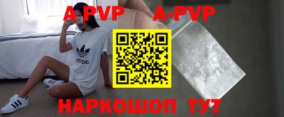 гидропоника Будённовск