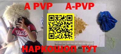 гидропоника Будённовск