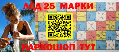 скорость mdpv Бузулук