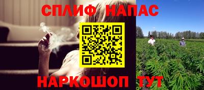 кокс Бугуруслан