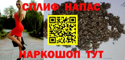 кокс Бугуруслан