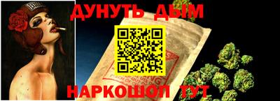 гидропоника Будённовск