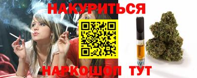 гидропоника Будённовск