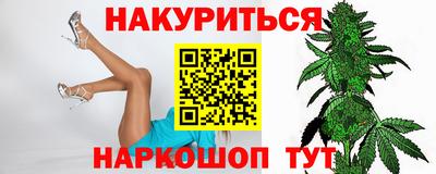 скорость mdpv Бузулук