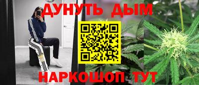 кокс Бугуруслан