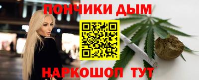 скорость mdpv Бузулук