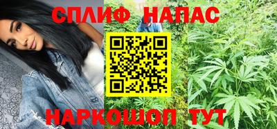 скорость mdpv Бузулук