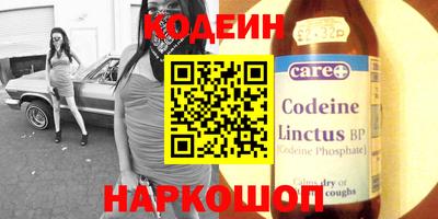 кокс Бугуруслан