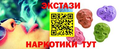 скорость mdpv Бузулук