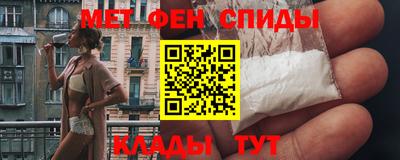 кокс Бугуруслан