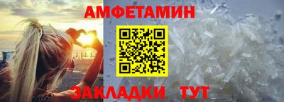 гидропоника Будённовск