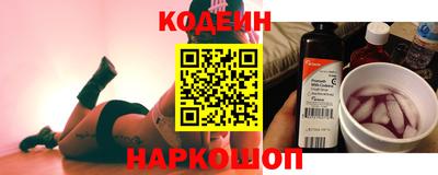 гидропоника Будённовск
