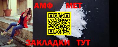 кокс Бугуруслан