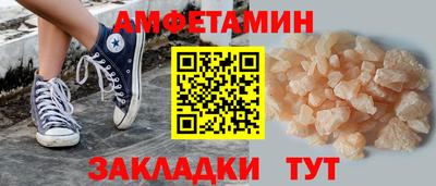 скорость mdpv Бузулук