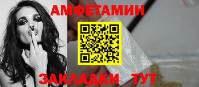 гидропоника Будённовск