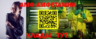 гидропоника Будённовск