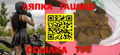 кокс Бугуруслан