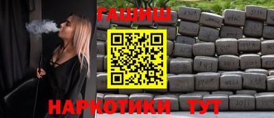 кокс Бугуруслан