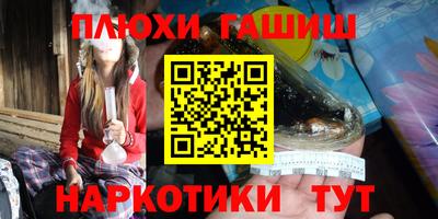 скорость mdpv Бузулук