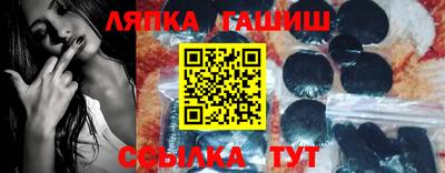 кокс Бугуруслан