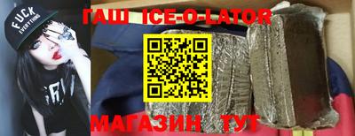 скорость mdpv Бузулук